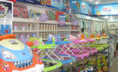 临沂孕婴店里的钟表销售 母婴空间的时间艺术与商业机遇