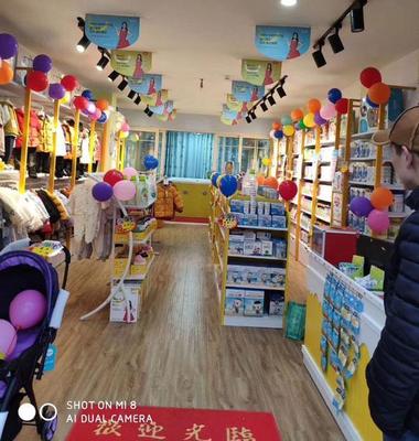 母婴用品店货源寻宝指南 从入门到精通的采购策略