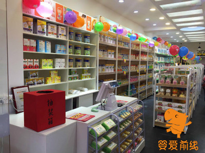 广州婴爱前线孕婴店 守护母婴消费的品质防线