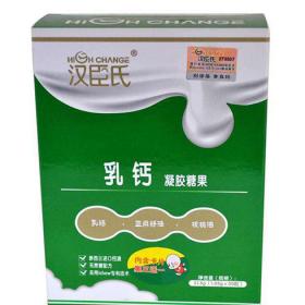 探秘母婴工厂店与钟表销售的完美结合