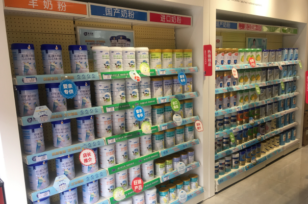 实体店盈利密码 母婴与钟表，两个截然不同的利润世界